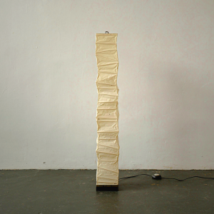 Fores SL-75 Japanese Gifu Washi Paper Lantern with LED Light