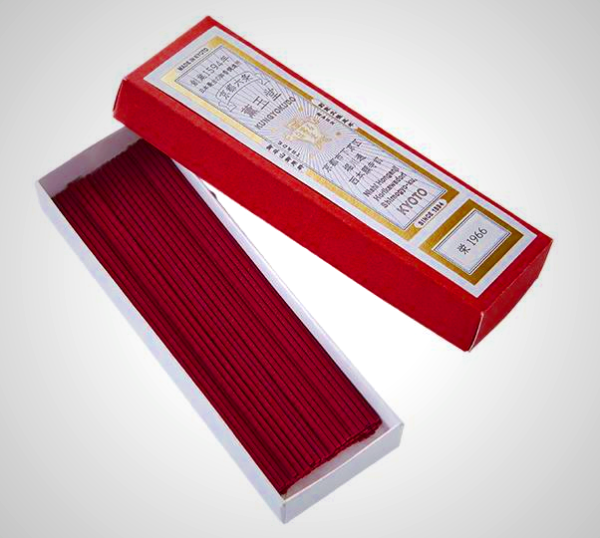 Kungyokudo Incense - Sakae 1966